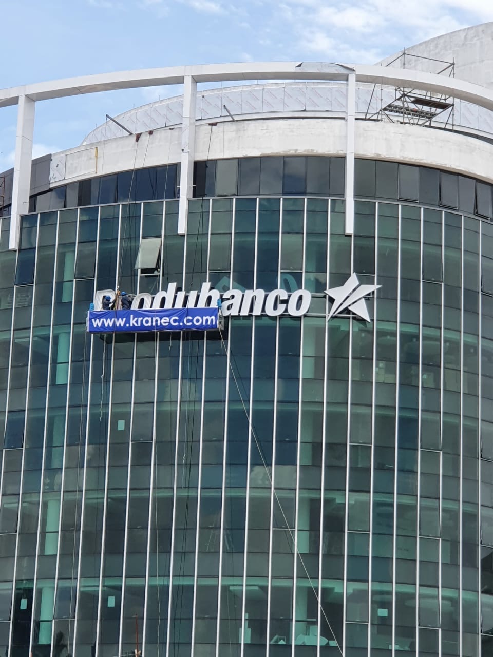 PRODUBANCO-GUAYQUIL-1